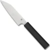 Minarai™ Petty-Spyderco Hot